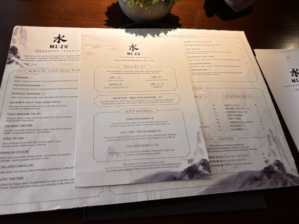 Bicester Village（ビスタービレッジ）近くの日本食レストラン「Mizu Japanese Izakaya」