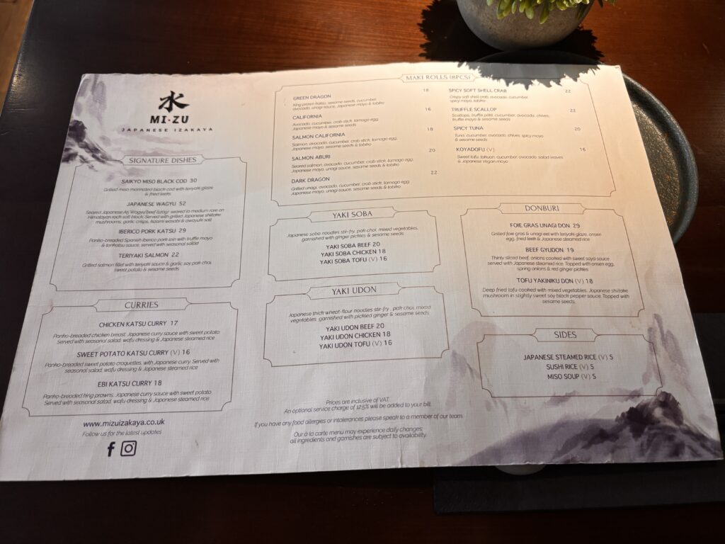 Bicester Village（ビスタービレッジ）近くの日本食レストラン「Mizu Japanese Izakaya」
