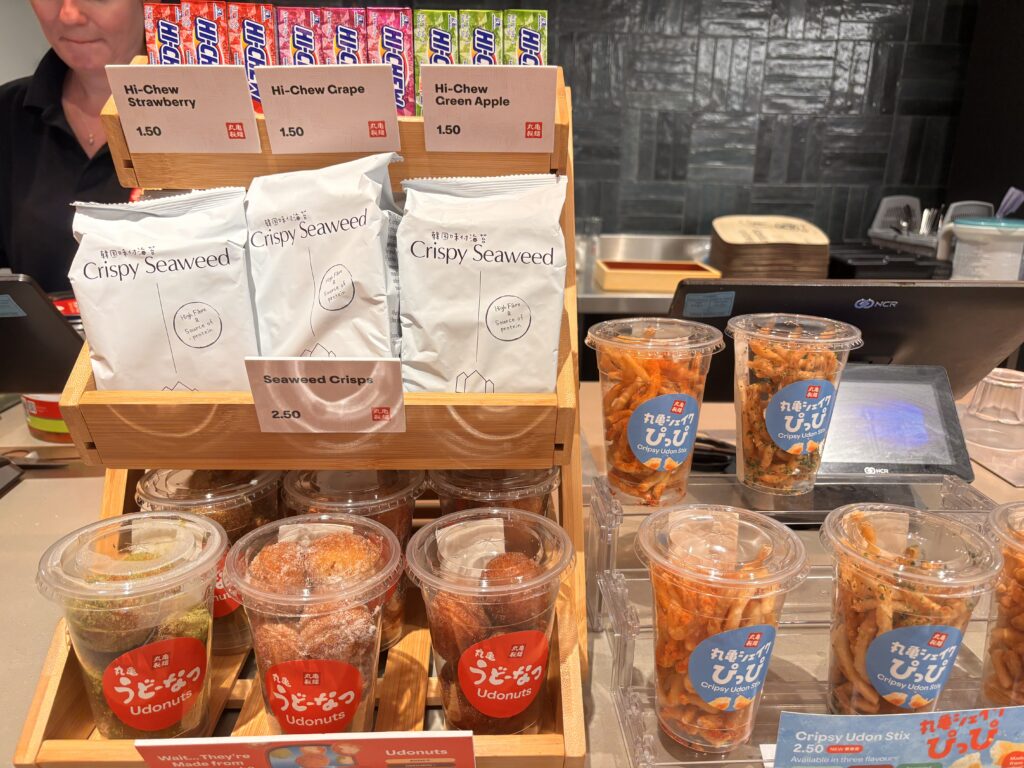 イギリス・ロンドンの丸亀製麺（Marugame Udon）