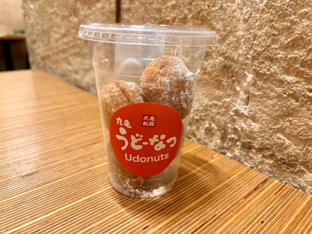 イギリス・ロンドンの丸亀製麺（Marugame Udon）