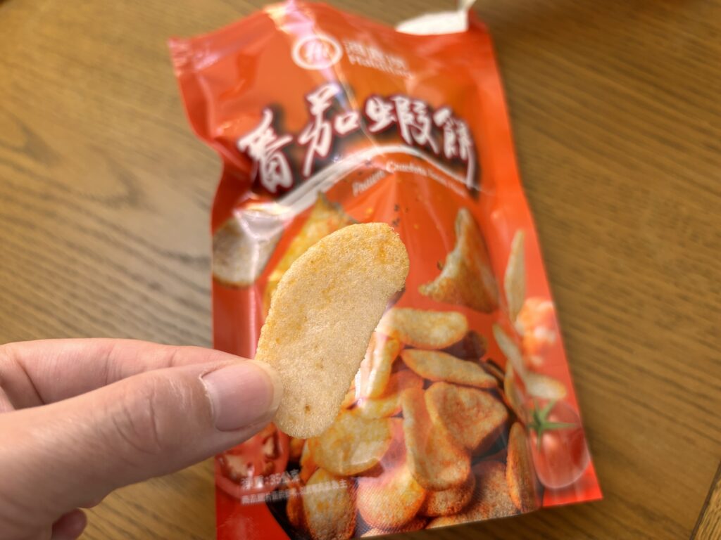 イギリスの日本食オンラインショップ W ASO