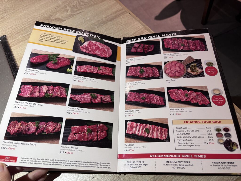 ロンドンの日本式焼肉レストラン Kintan Japanese BBQ