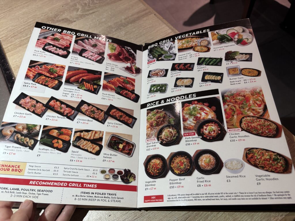 ロンドンの日本式焼肉レストラン Kintan Japanese BBQ