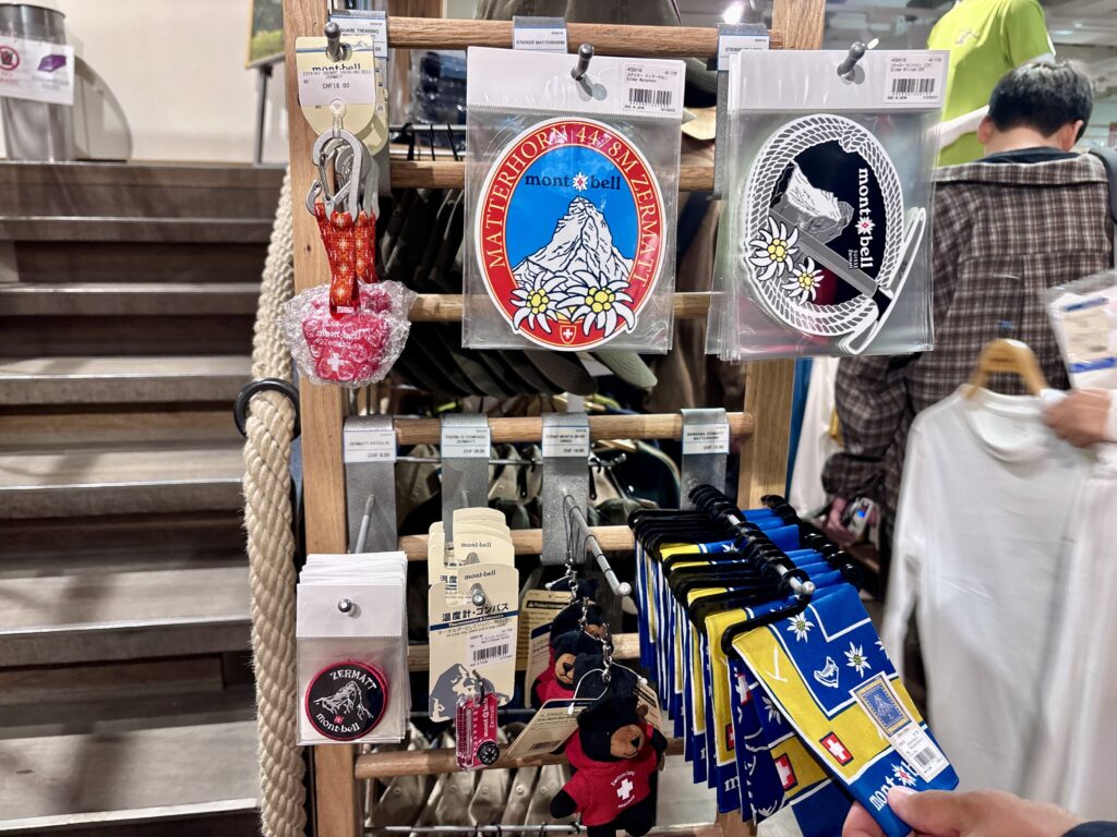 モンベルツェルマット店の限定グッズ
