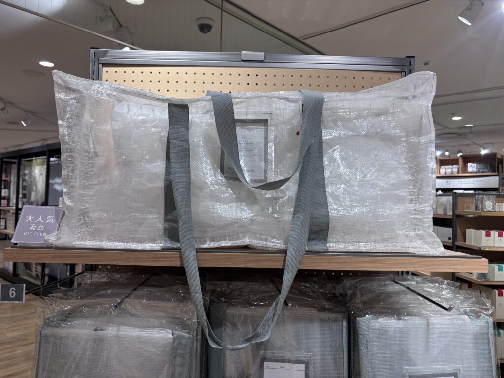スリコのクリアバッグLLを飛行機の預け入れ荷物として使用