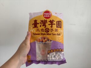 ロンドンの中華スーパーで購入できる冷凍芋圓（ユーユェン）