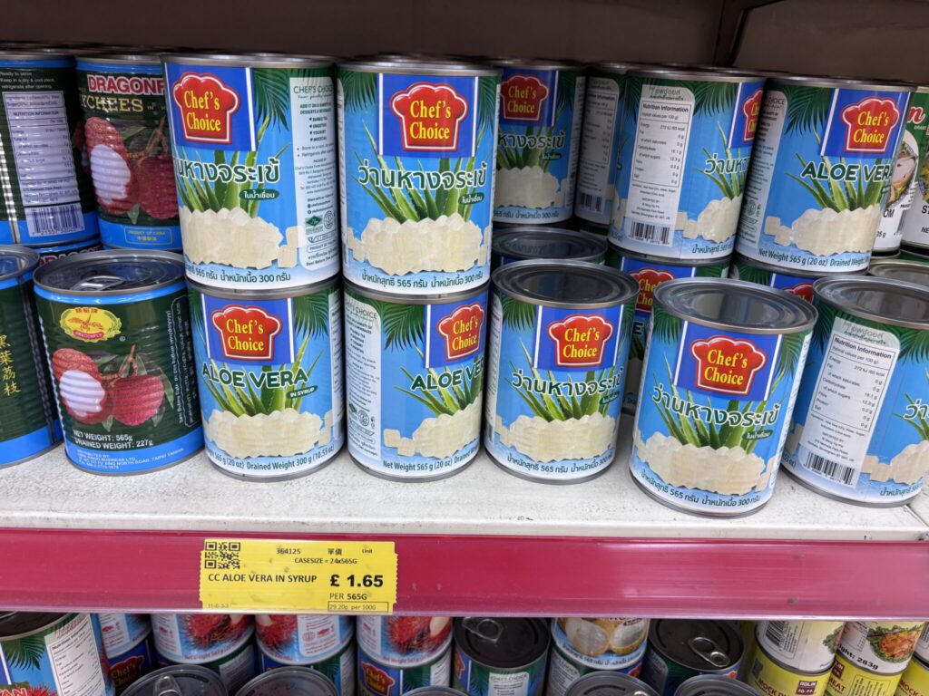 ロンドンの中華スーパーで購入できる缶詰のアロエ