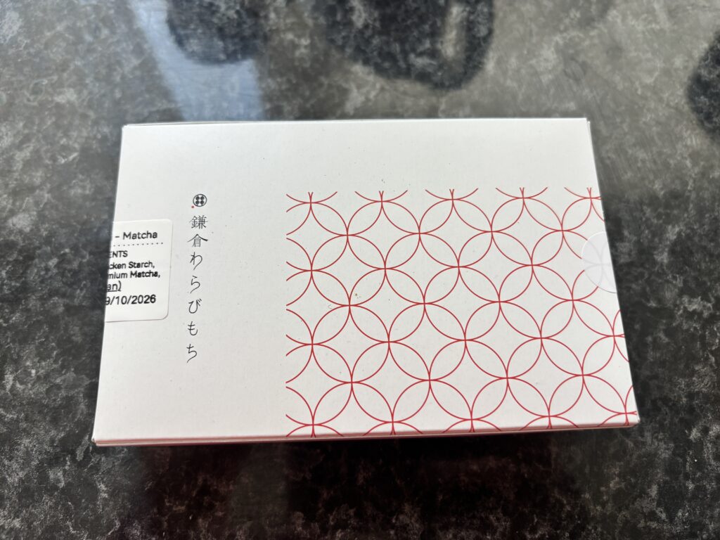 ロンドンのおすすめ和スイーツKamakura Warabi-Mochi